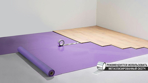 Подложка Fargo Premium (IXPE) 1м*10м*1,5мм Подложка Fargo Premium (IXPE) 1м*10м*1,5мм